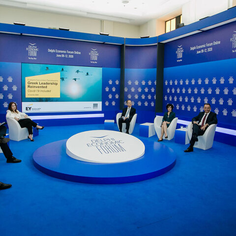 Οικονομικό Φόρουμ Δελφών