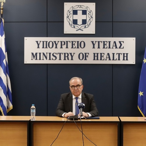 Τσιόδρας - Χαρδαλιάς