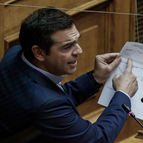 Αλέξης Τσίπρας