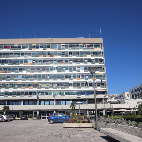 Κτίριο Διοίκησης του ΑΠΘ 