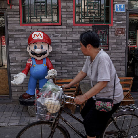 Κίνα, Κορωνοϊός