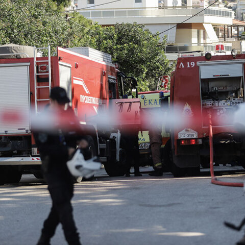 Πυροσβεστικό Σώμα