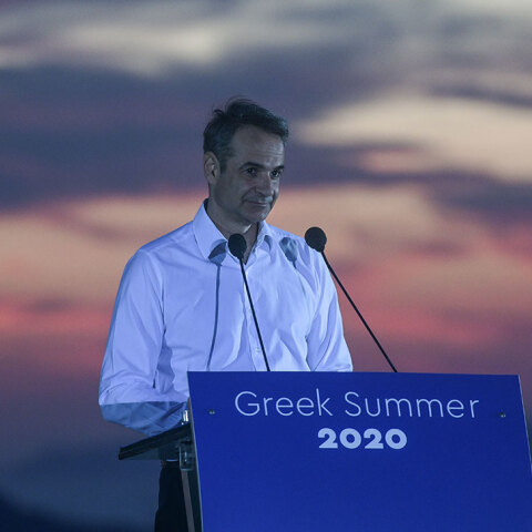 Κυριάκος Μητσοτάκης