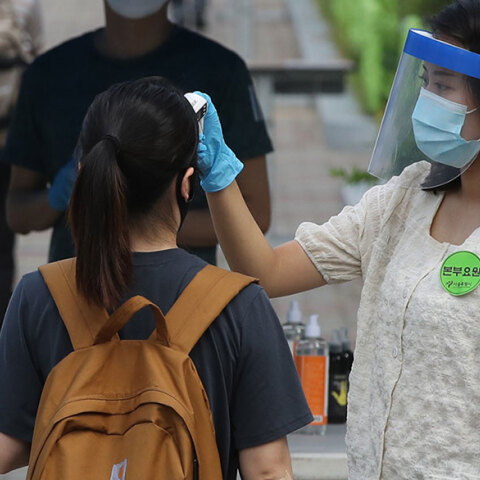 Νότια Κορέα, Κορωνοϊός