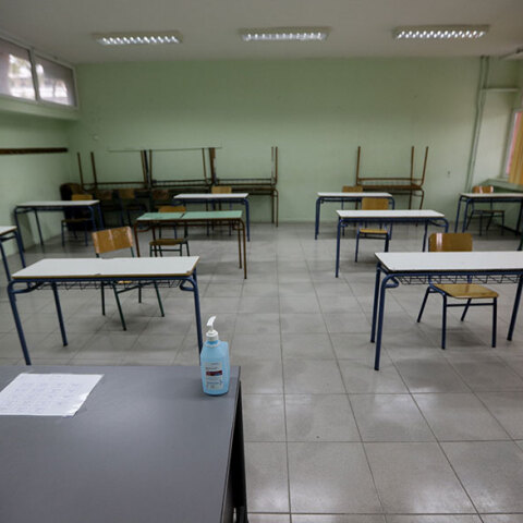 Με Νεοελληνική Γλώσσα και Λογοτεχνία ξεκινούν τη Δευτέρα 15 Ιουνίου 2020 οι Πανελλαδικές Εξετάσεις 2020