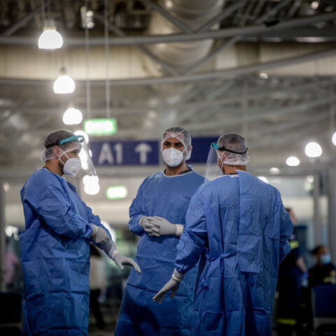 ΕΛΕΓΧΟΙ ΕΠΙΒΑΤΩΝ ΑΠΟ ΤΟ ΕΞΩΤΕΡΙΚΟ ΓΙΑ ΤΟΝ ΕΝΤΟΠΙΣΜΟ ΚΡΟΥΣΜΑΤΩΝ ΚΟΡΟΝΟΪΟΥ ΣΤΟΝ ΔΙΕΘΝΗ ΑΕΡΟΛΙΜΕΝΑ ΑΘΗΝΩΝ "ΕΛ. ΒΕΝΙΖΕΛΟΣ" 