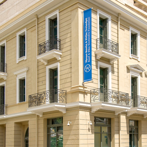 Ίδρυμα Βασίλη & Ελίζας Γουλανδρή