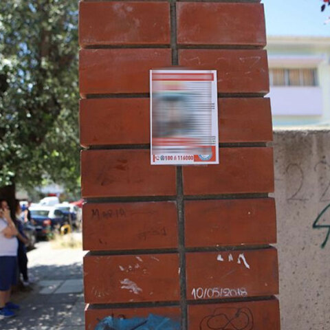 Συνάντηση με τη μητέρα της στο νοσοκομείο είχε η 10χρονη Μαρκέλλα - Το κορίτσι που εξαφανίστηκε στη Θεσσαλονίκη