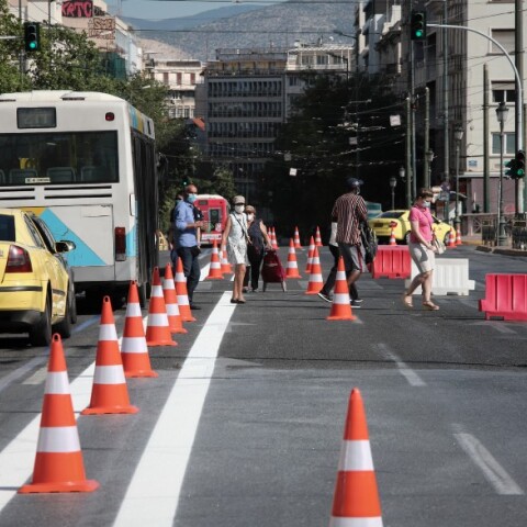 Πανεπιστημίου Μεγάλος Περίπατος της Αθήνας