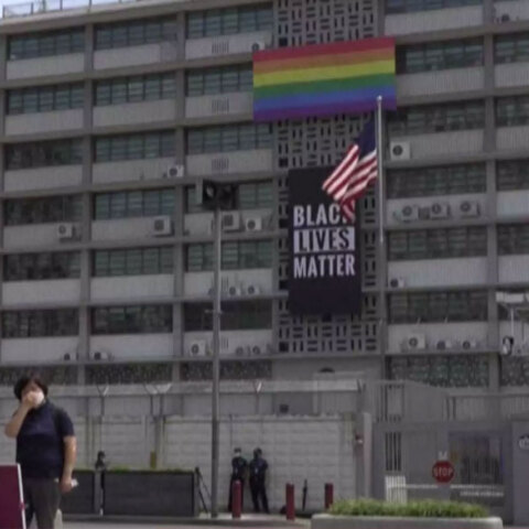 pano-black-lives-matter.jpg