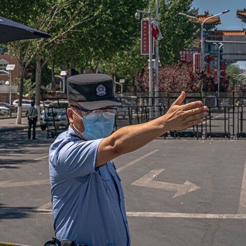 Πεκίνο, κορωνοϊός