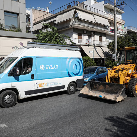 «Όχι» από ΣτΕ στην πώληση του 50% της ΕΥΔΑΠ και της ΕΥΑΘ