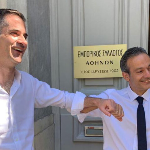 Κώστας Μπακογιάννης, Σταύρος Καφούνης