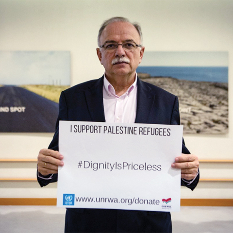 Δημήτρης Παπαδημούλης