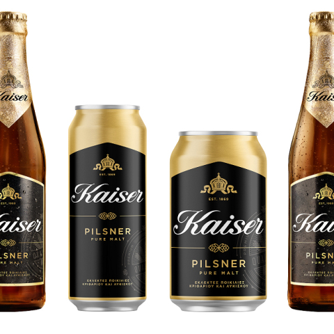 Η KAISER ανανεώνει την εμφάνισή της
