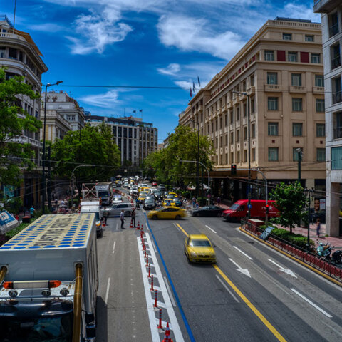 Μεγάλος Περίπατος της Αθήνας - Οδός Πανεπιστημίου 