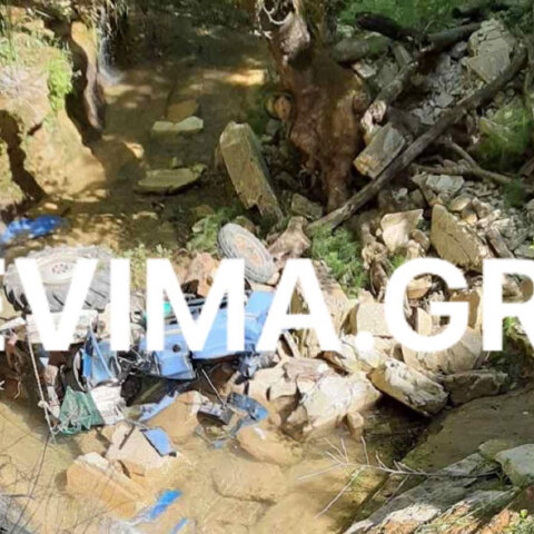 Τραγωδία στην Εύβοια: Τρακτέρ έπεσε σε γκρεμό - Σκοτώθηκε αγρότης