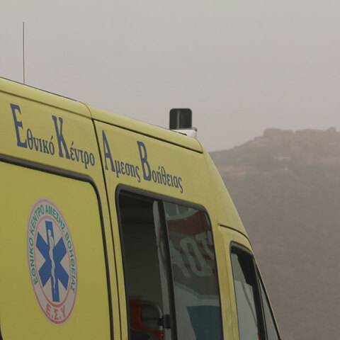 Ασθενοφόρο του ΕΚΑΒ