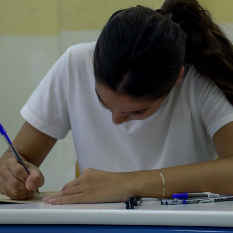 Πανελλαδικές Εξετάσεις 2020