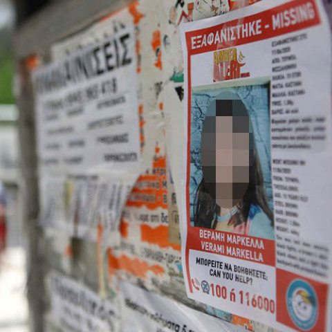 Αρπαγή της 10χρονης Μαρκέλλας