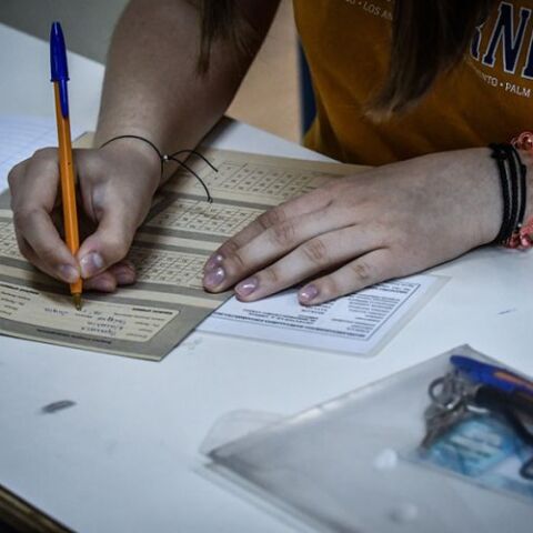 Πανελλαδικές εξετάσεις 