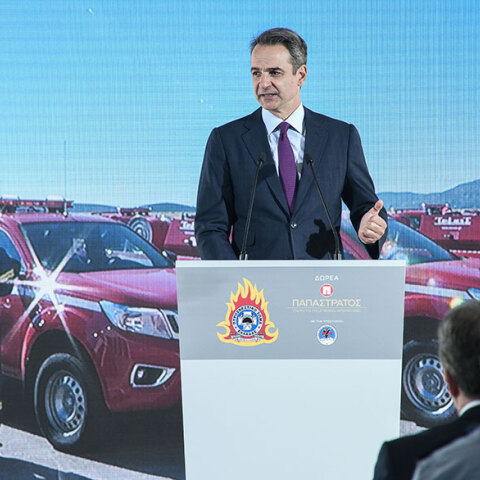 Κυριάκος Μητσοτάκης