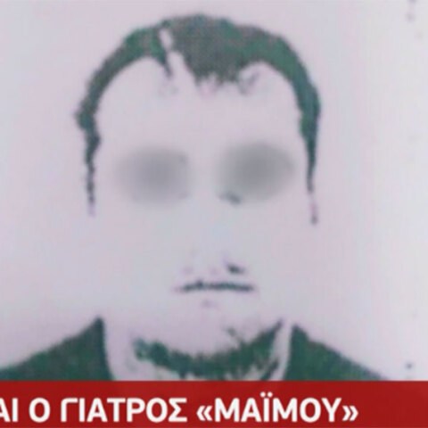 47χρονος ψευτογιατρός