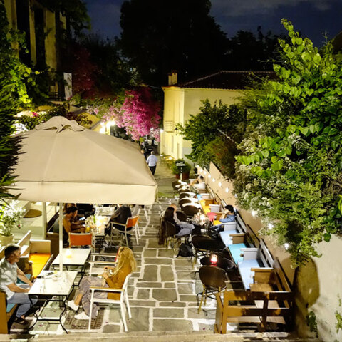 Πλάκα - Αρχείου 