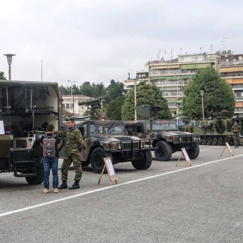Ένοπλες δυνάμεις