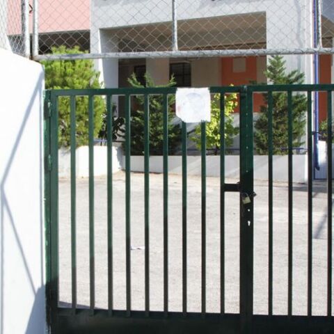 Σχολείο - Αρχείου © EUROKINISSI / ΣΩΤΗΡΗΣ ΔΗΜΗΤΡΟΠΟΥΛΟΣ   