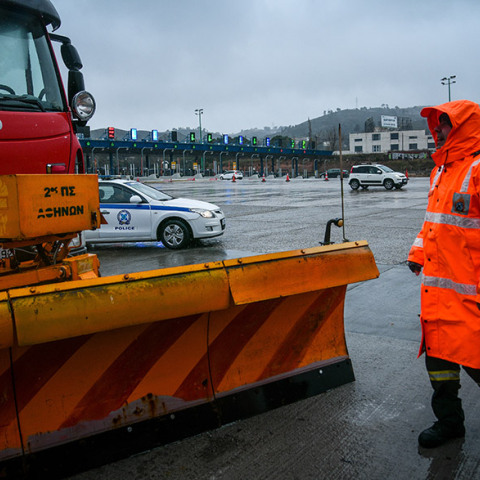 ΑΡΧΕΙΟ. ΕΘΝΙΚΗ ΟΔΟΣ ΑΘΗΝΩΝ-ΛΑΜΙΑΣ