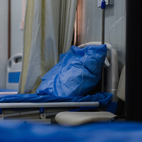 Νοσοκομείο