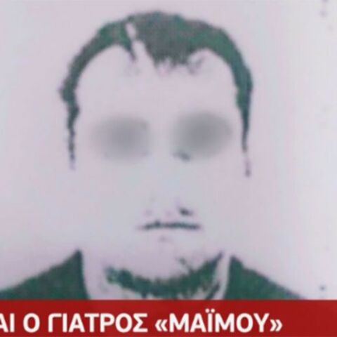 Ο 47χρονος ψευτογιατρός