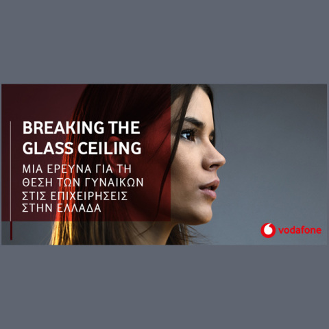vodafone-breaking-glass-ceiling.jpg