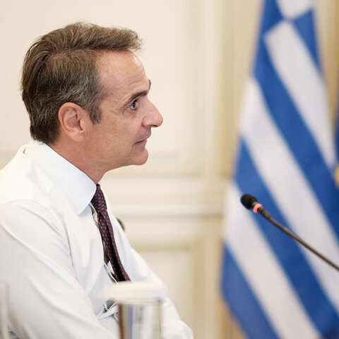 Κυριάκος Μητσοτάκης