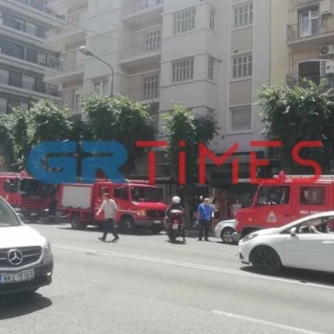 Θεσσαλονίκη