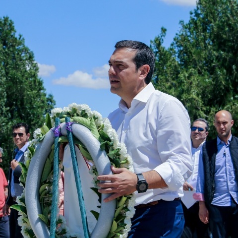 Αλέξης Τσίπρας