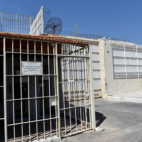 ΦΥΛΑΚΕΣ ΚΟΡΥΔΑΛΛΟΥ