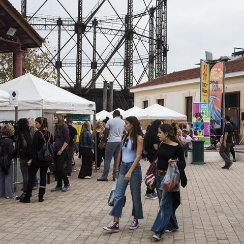 The Meet Market – Τεχνόπολη Δήμου Αθηνών 
