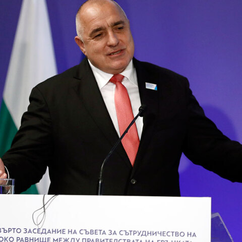 Μπόικο Μπορίσοφ