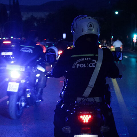 Η νέα ομάδα της ΕΛ.ΑΣ. «Δράση»