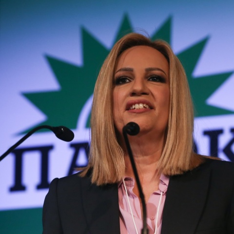 Στιγμιότυπο από ομιλία της Φώφης Γεννηματά 