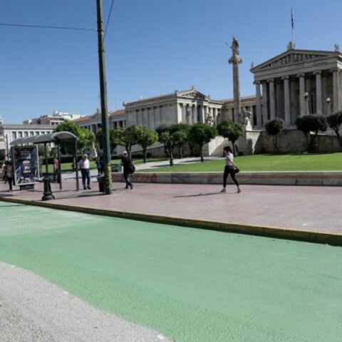 Μεγάλος Περίπατος