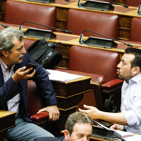 Παύλος Πολάκης - Νίκος Παππάς