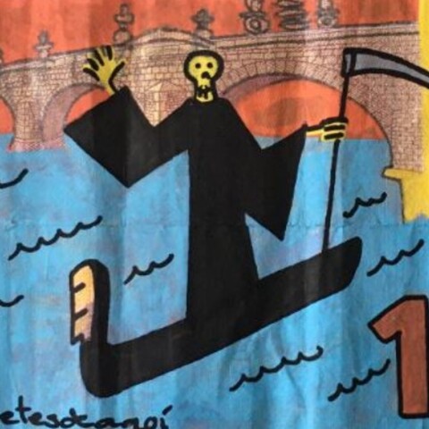 Χαρτονόμισμα έργο τέχνης