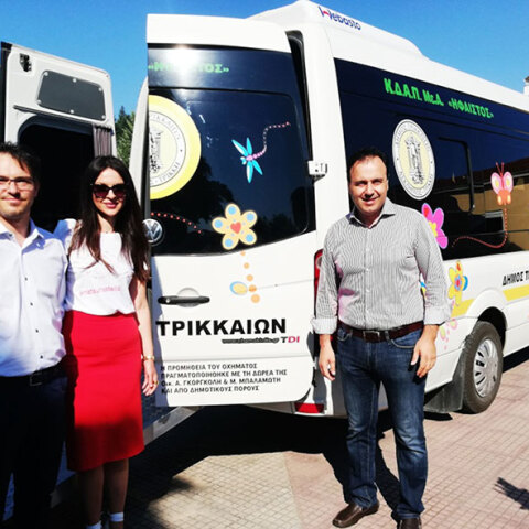 Νιόπαντροι είχαν στη λίστα γάμου όχημα ΑμΕΑ 