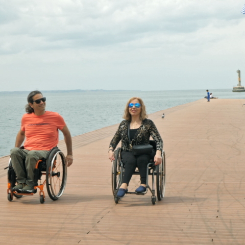 Πάρ’ το Αλλιώς