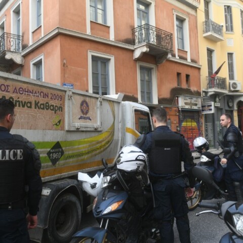 Εκκένωση κατάληψης