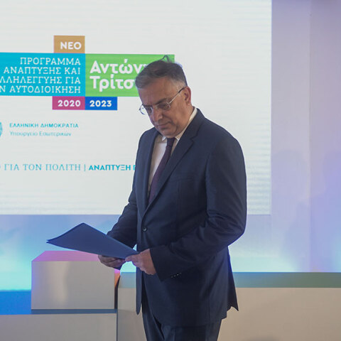 Τάκης Θεοδωρικάκος