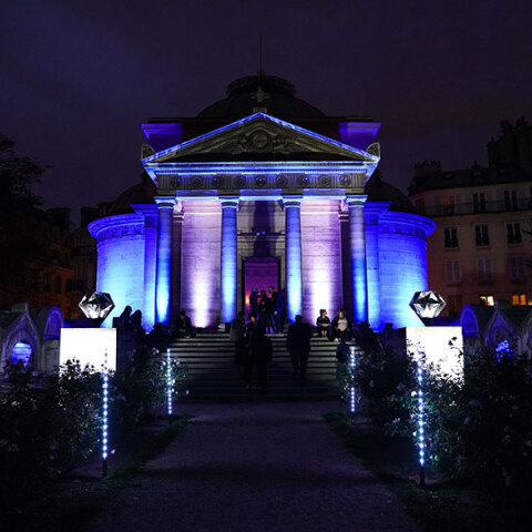 Παρεκκλήσι Expiatoire